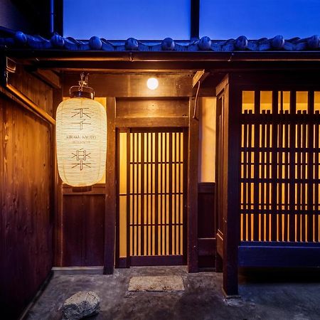 Kiraku Kyoto Honmachi Villa Bagian luar foto
