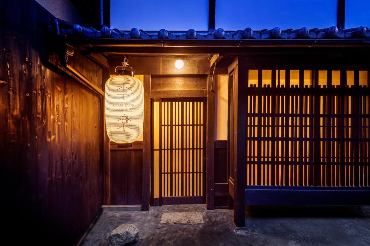 Kiraku Kyoto Honmachi Villa Bagian luar foto